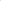 Papelillos G-Rollz Lightly Dyed Pink 1 1/4 + Boquillas
